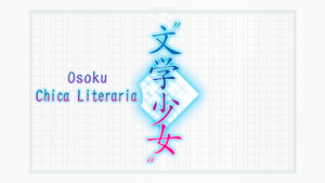 Bungaku Shoujo: Kyou no Oyatsu - Hatsukoi